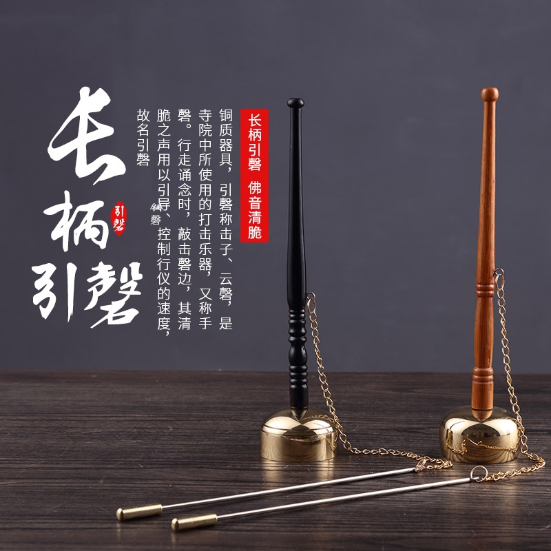 华严寺讲经堂缘起